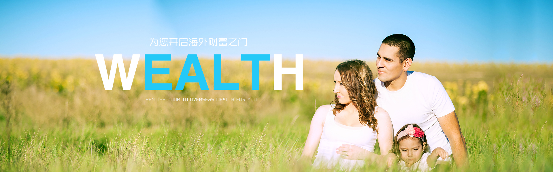 顽强拼搏，无畏前行！